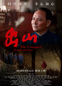 嫩草影院一二三永久在线观看